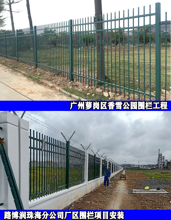 a型两横杆护栏,产品表面采用聚酯静电粉末喷塑:护栏经过静电喷copy涂